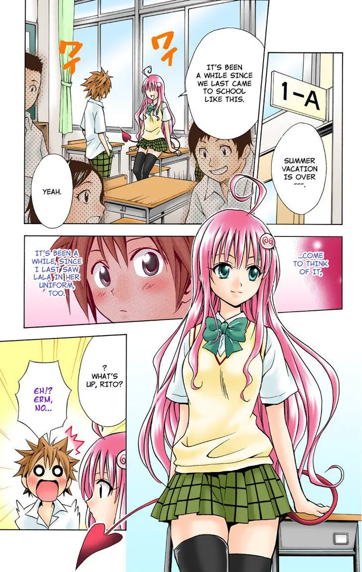 To-Love-Ru - Page 2