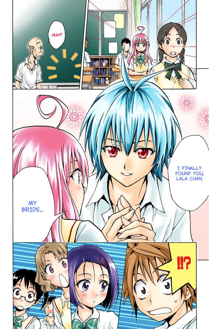 To-Love-Ru - Page 5