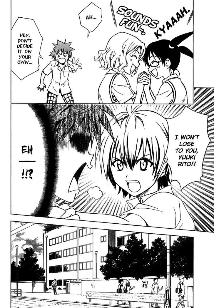 To-Love-Ru - Page 15