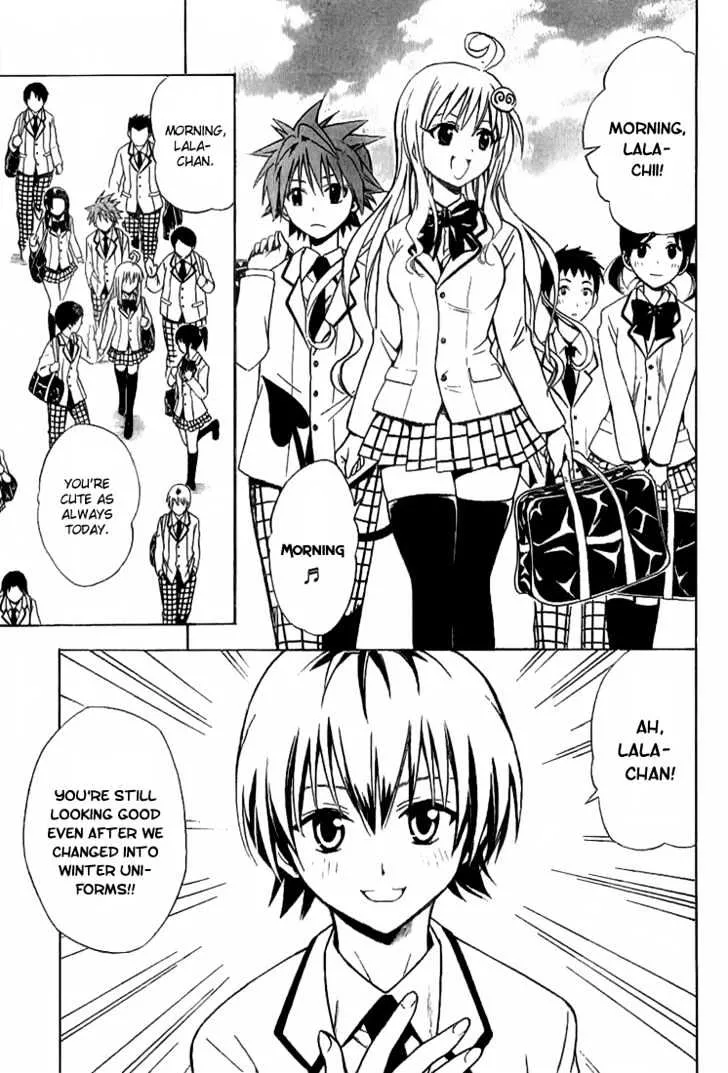 To-Love-Ru - Page 2