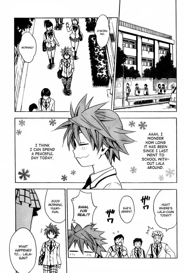 To-Love-Ru - Page 2