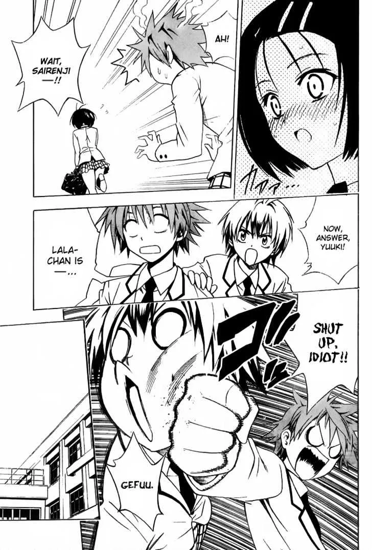 To-Love-Ru - Page 6