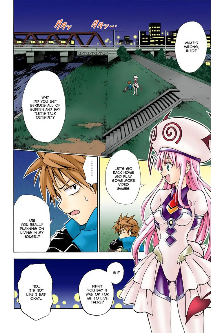 To-Love-Ru - Page 1