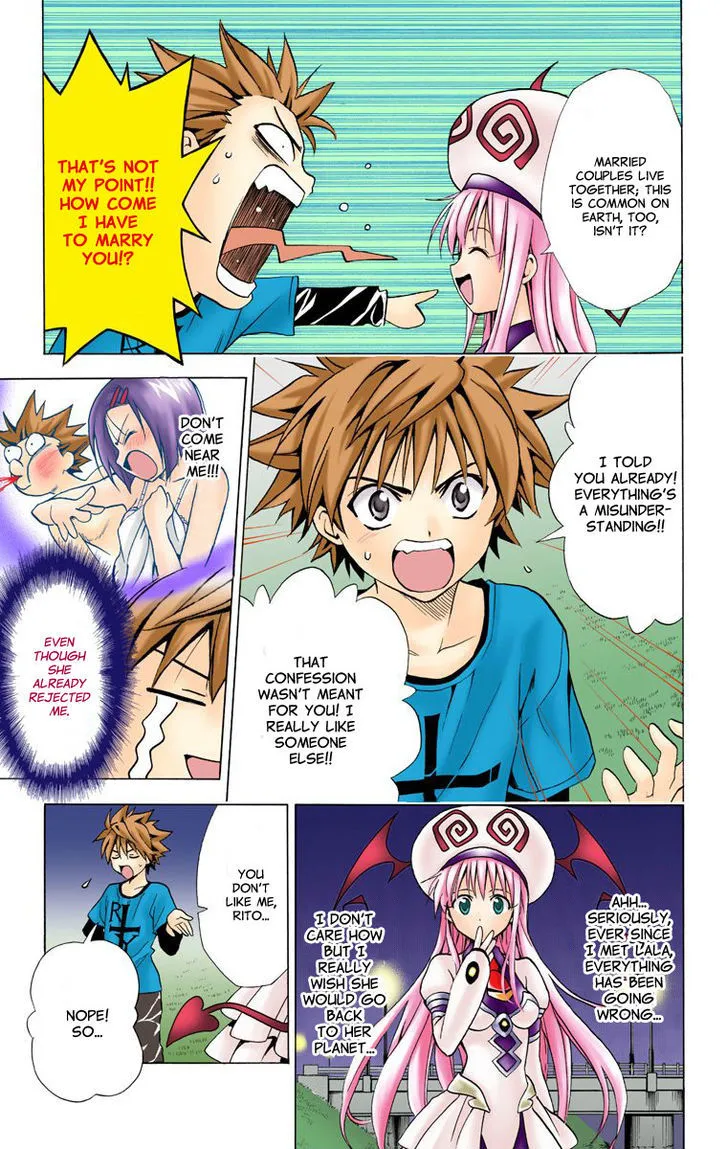 To-Love-Ru - Page 2