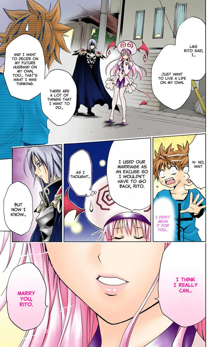 To-Love-Ru - Page 20