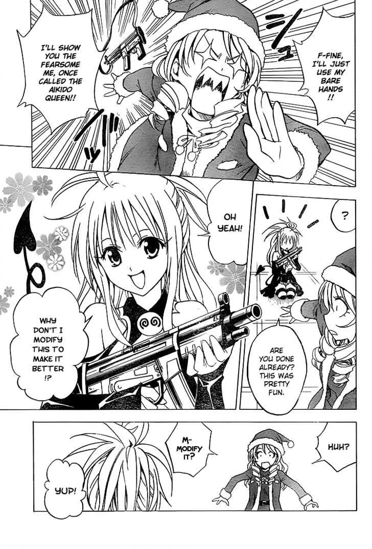 To-Love-Ru - Page 10