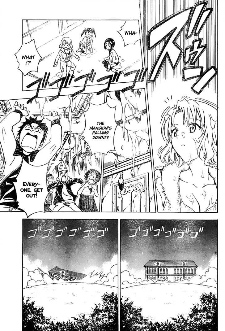 To-Love-Ru - Page 14