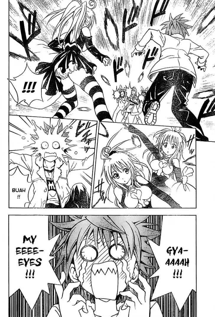 To-Love-Ru - Page 5