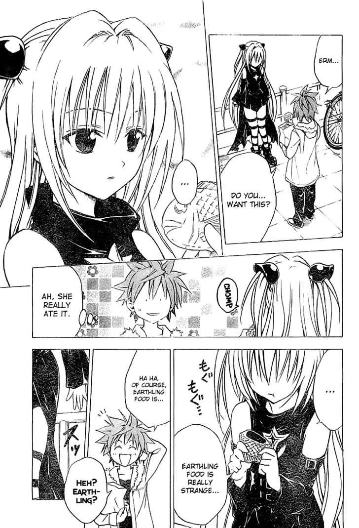 To-Love-Ru - Page 4