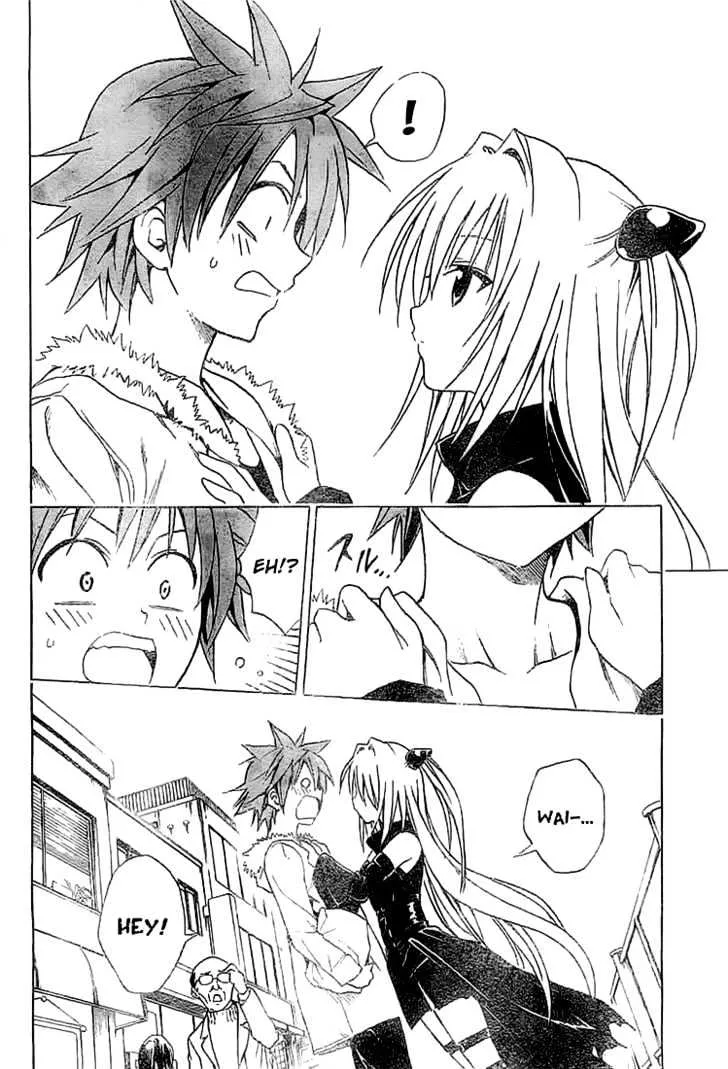 To-Love-Ru - Page 5