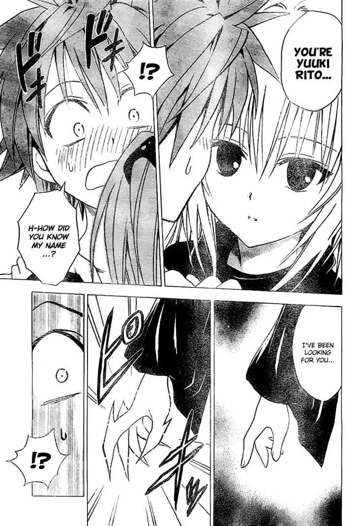 To-Love-Ru - Page 6