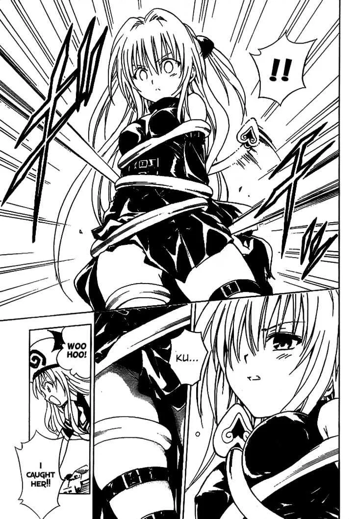 To-Love-Ru - Page 12