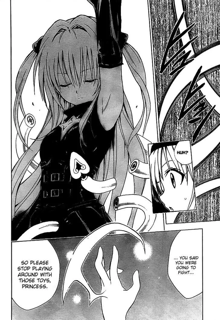 To-Love-Ru - Page 13