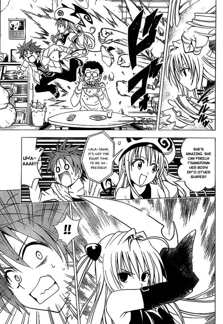 To-Love-Ru - Page 4