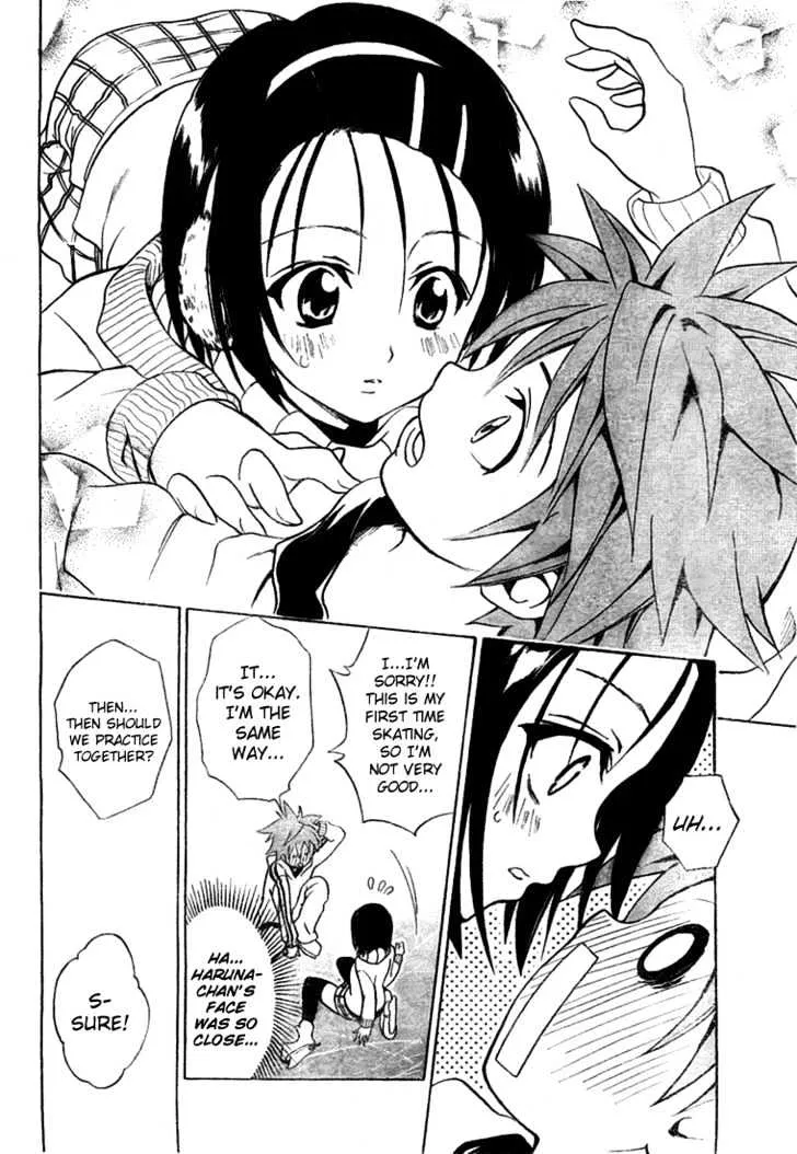 To-Love-Ru - Page 10