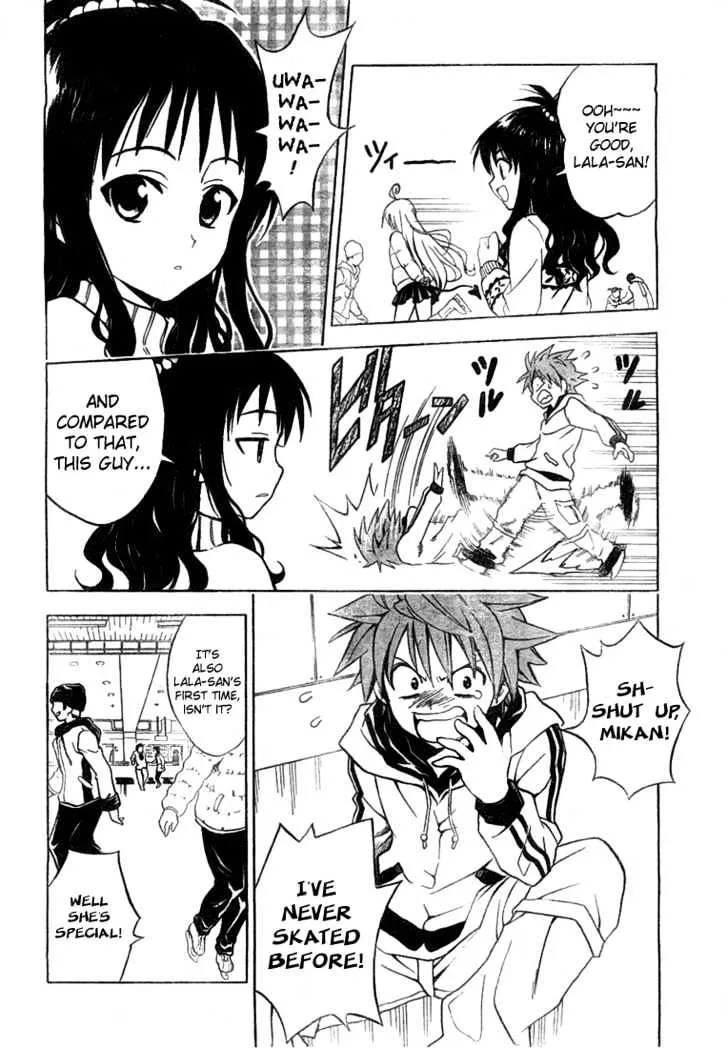 To-Love-Ru - Page 2