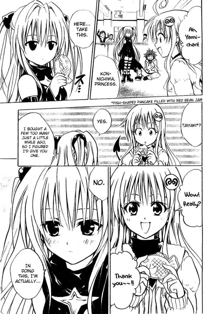 To-Love-Ru - Page 5