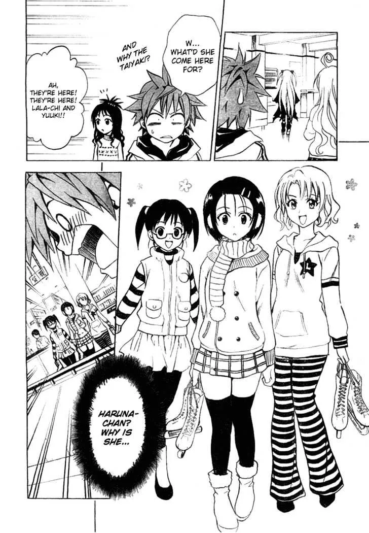 To-Love-Ru - Page 6