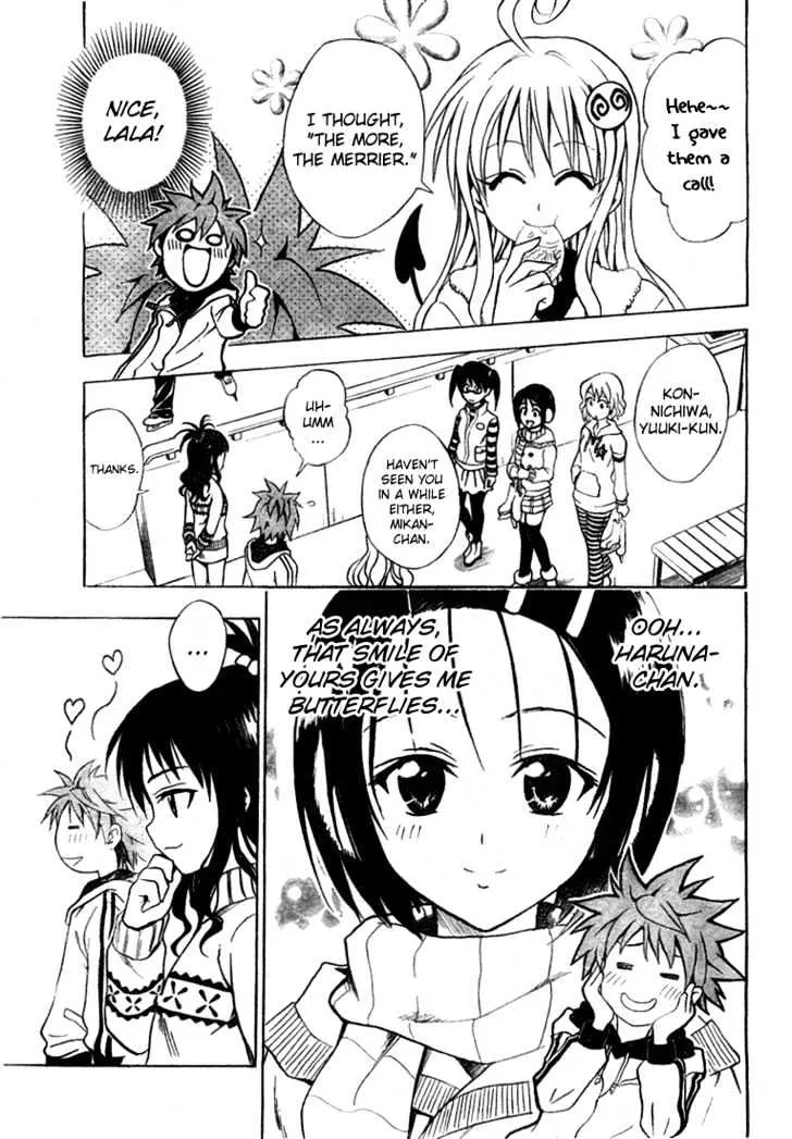 To-Love-Ru - Page 7