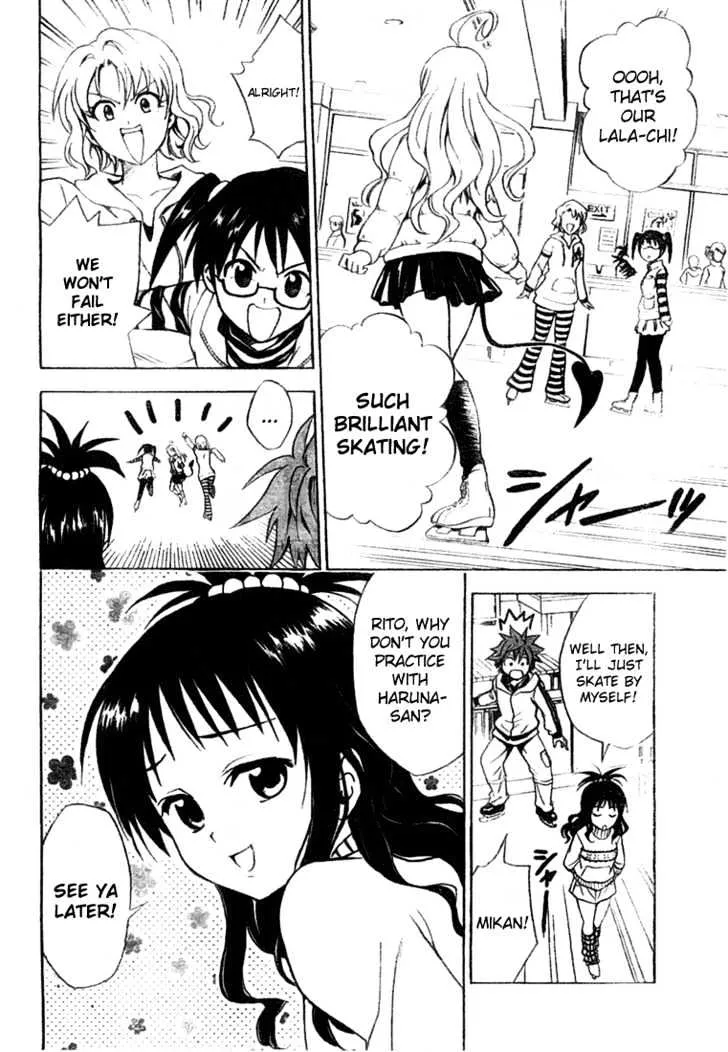 To-Love-Ru - Page 8