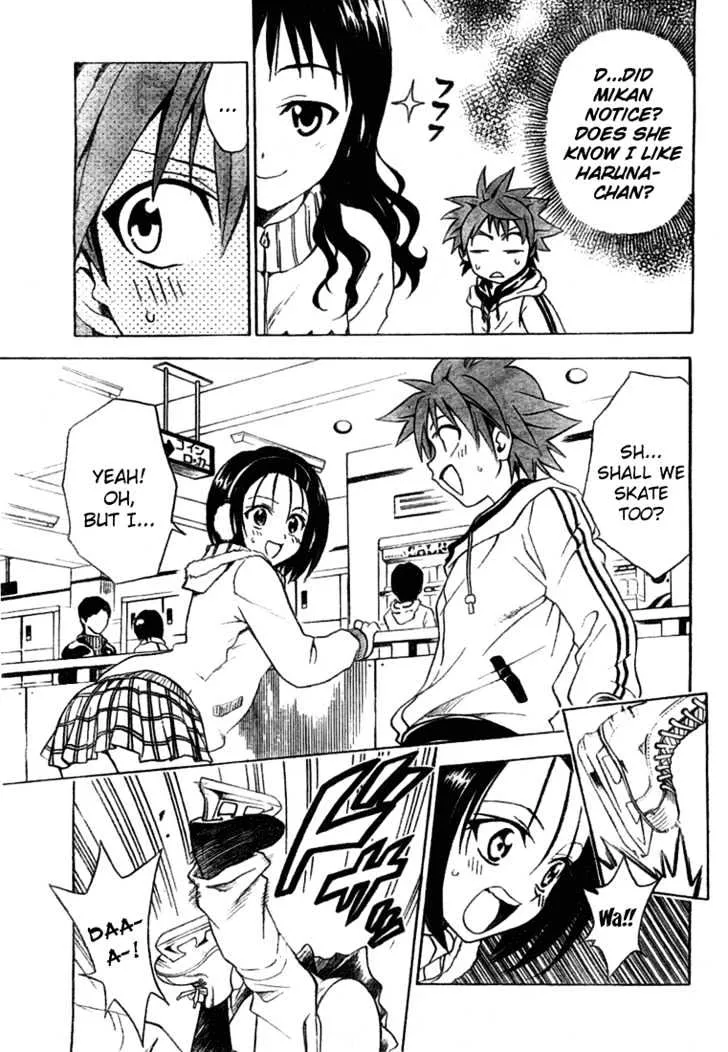 To-Love-Ru - Page 9