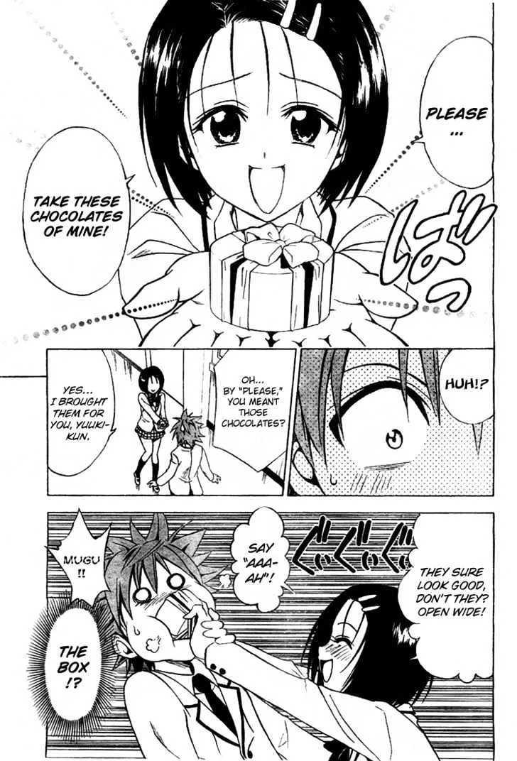 To-Love-Ru - Page 13