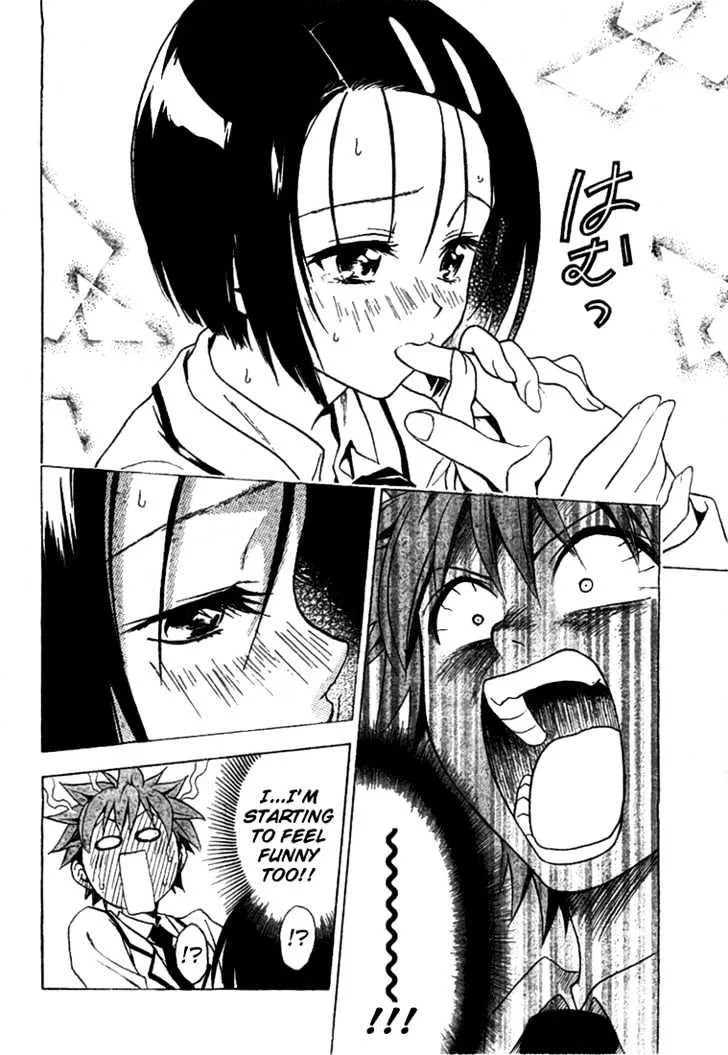 To-Love-Ru - Page 4