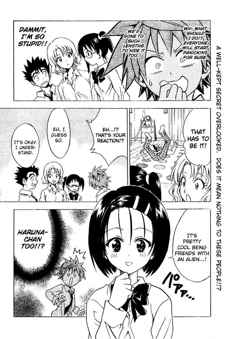 To-Love-Ru - Page 19