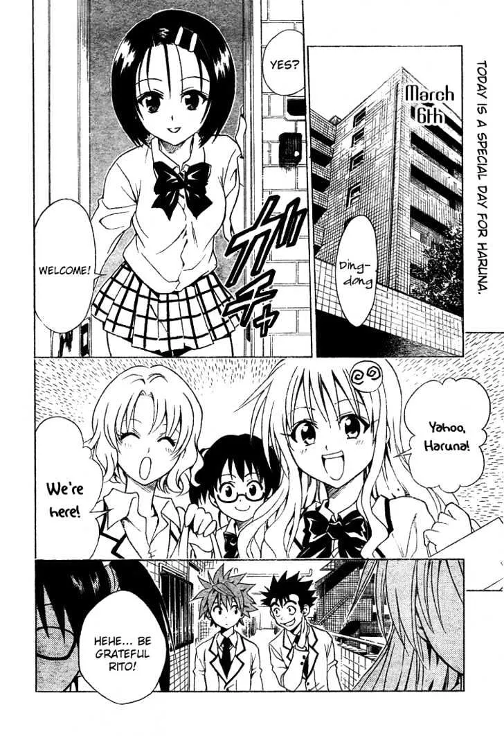 To-Love-Ru - Page 2