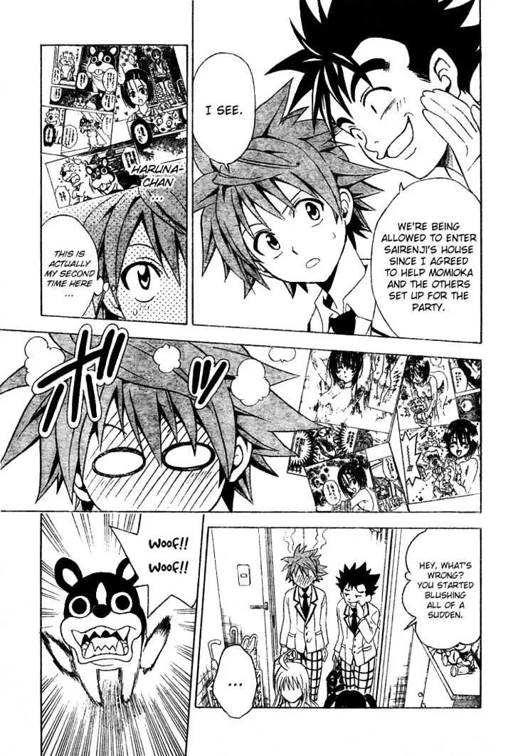 To-Love-Ru - Page 3