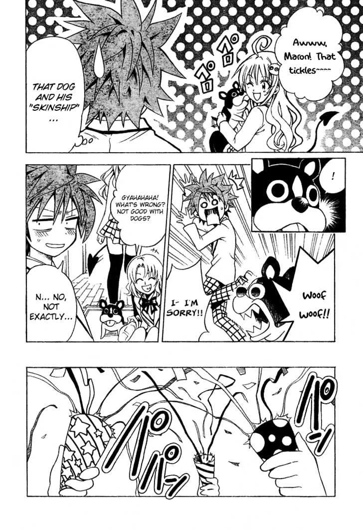 To-Love-Ru - Page 4