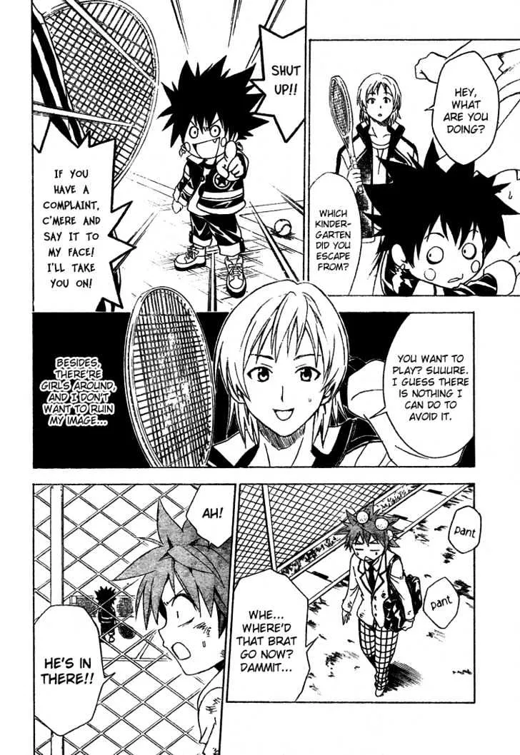 To-Love-Ru - Page 10