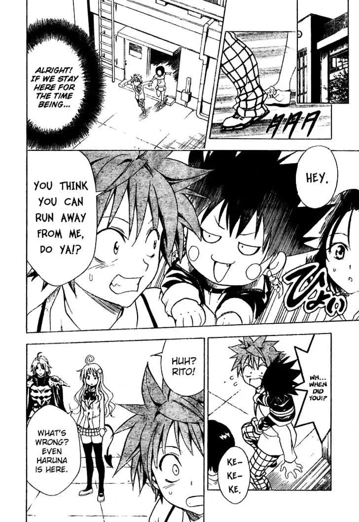 To-Love-Ru - Page 18