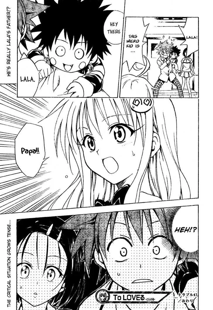 To-Love-Ru - Page 19