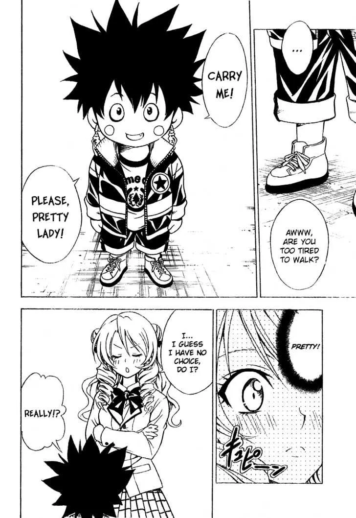 To-Love-Ru - Page 4