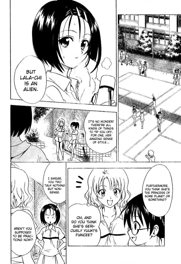 To-Love-Ru - Page 8