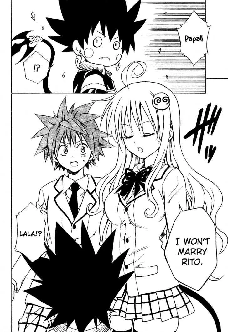 To-Love-Ru - Page 10