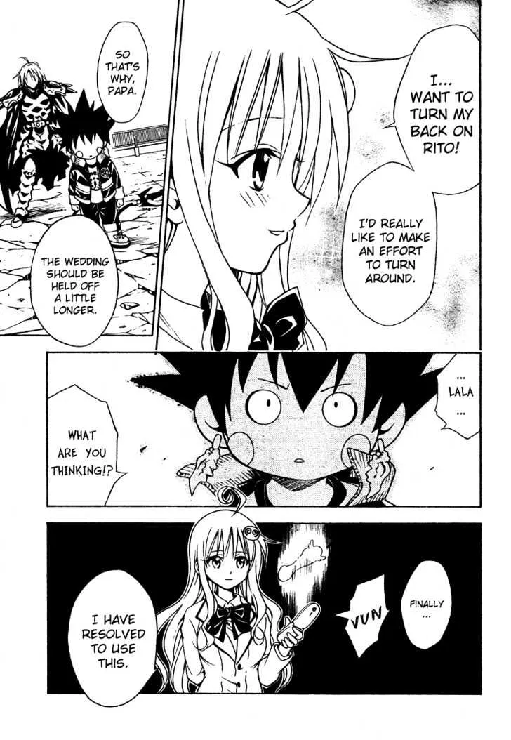 To-Love-Ru - Page 13