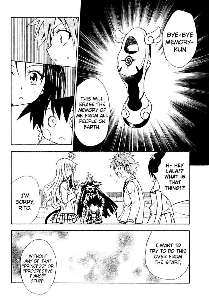 To-Love-Ru - Page 14