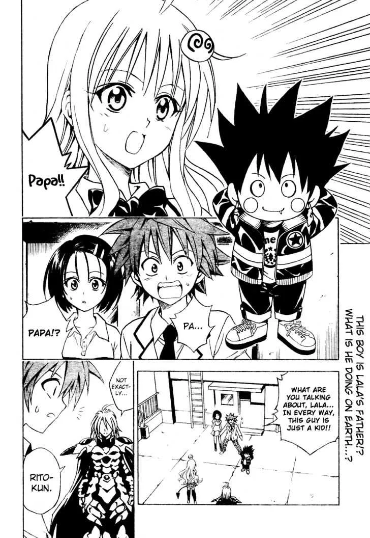 To-Love-Ru - Page 2