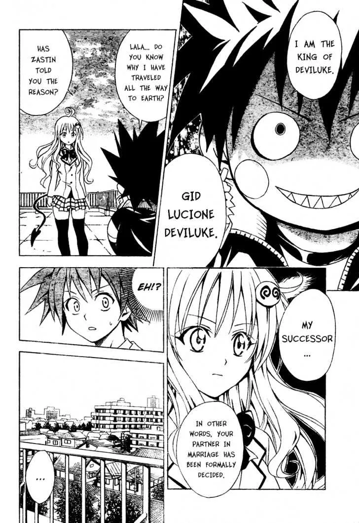 To-Love-Ru - Page 4