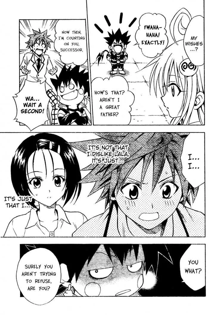 To-Love-Ru - Page 7