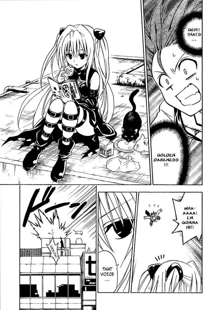 To-Love-Ru - Page 12