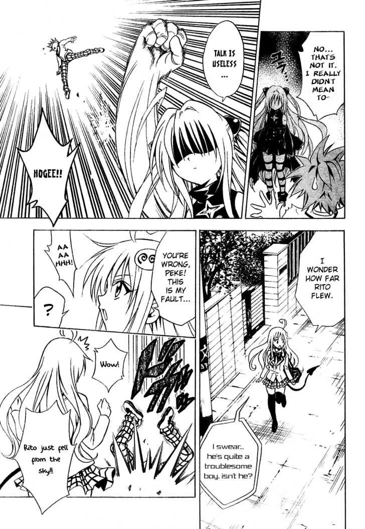 To-Love-Ru - Page 14