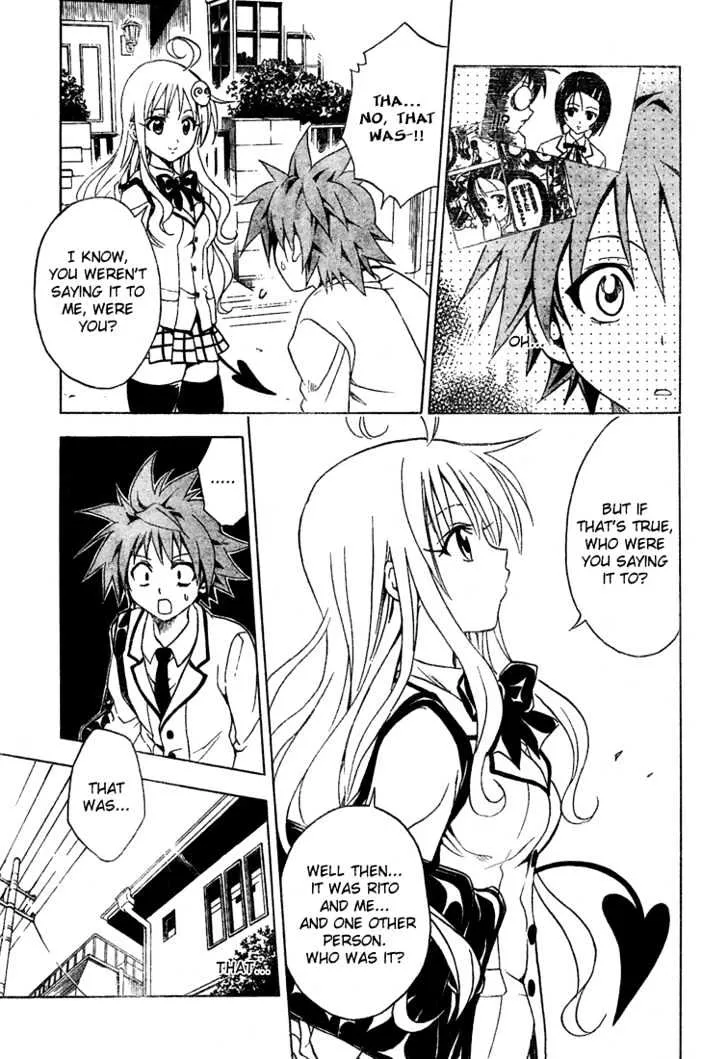 To-Love-Ru - Page 16