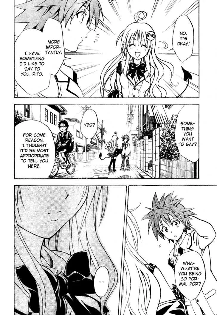 To-Love-Ru - Page 17