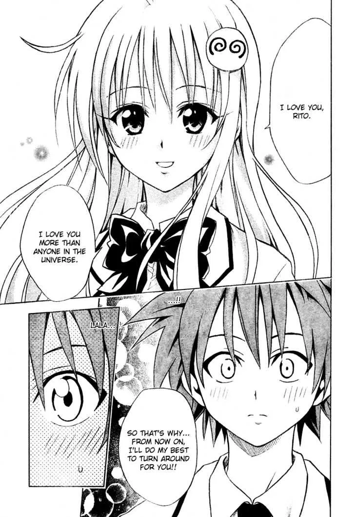 To-Love-Ru - Page 18