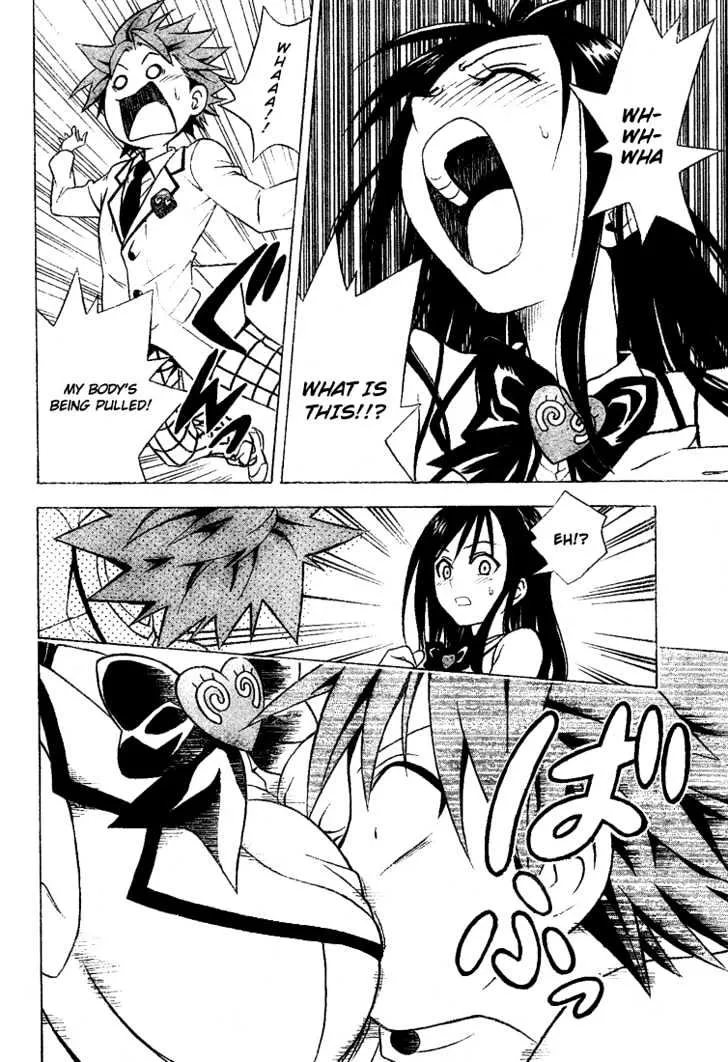 To-Love-Ru - Page 12