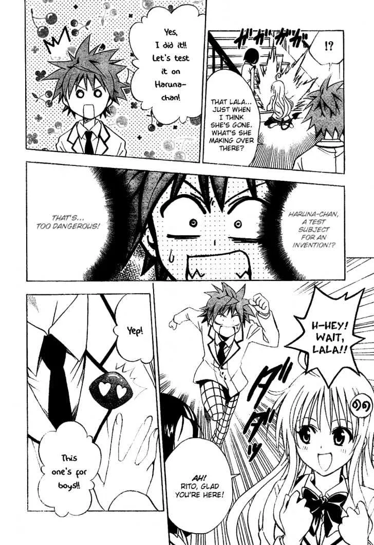 To-Love-Ru - Page 8