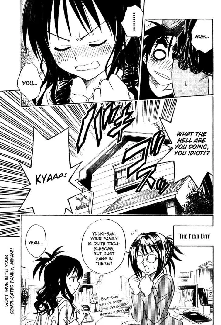 To-Love-Ru - Page 19